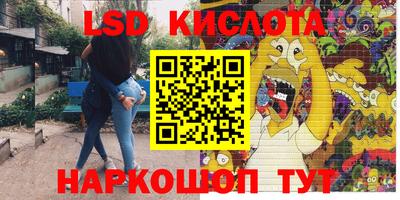 меф Балахна