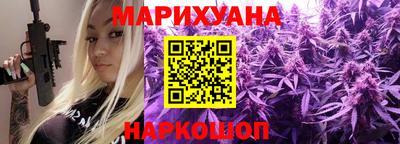 MESCALINE Балаково