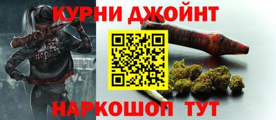 MESCALINE Балаково