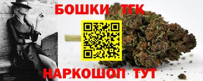 MESCALINE Балаково