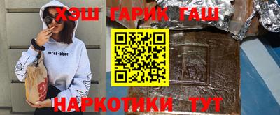 MESCALINE Балаково