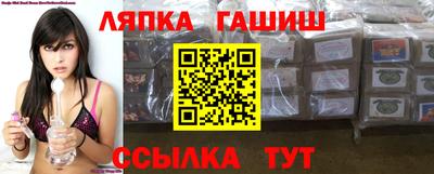 MESCALINE Балаково