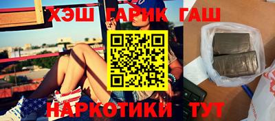 меф Балахна